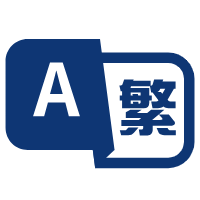 Language